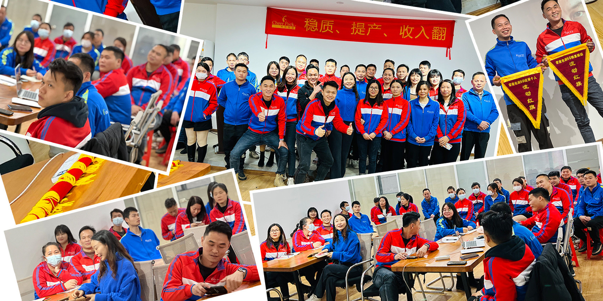 Cina Guangzhou Cheers Packing CO.,LTD Profilo Aziendale